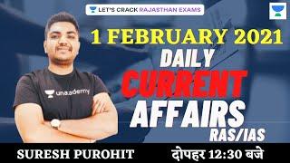 Current Affairs 1 February 2021 | Daily Current Affairs | RPSC/RAS 2021 | Suresh Purohit