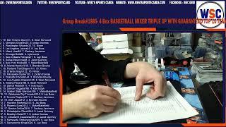 Group Break#1865- 4 Box BASKETBALL MIXER TRIPLE UP WITH GUARANTEED TOP 10 TEAM