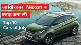 Top 10 Cars of July | Nexon Finds its Place