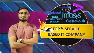 Top 5 Service based IT Companies for placements | College placements | Engineering Jobs | Interview