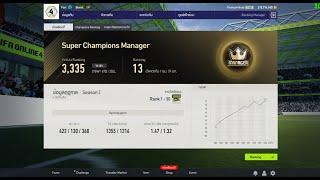 FIFA ONLINE 4 แจกแท็กติก Super Champion Manager TOP 12