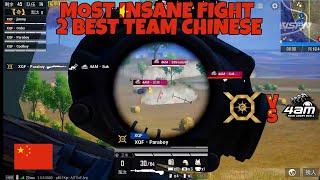 XQF Mic Check | Most Insane Fight 2 Best Chinese Team XQF VS 4AM  | All Chinese Pros God Of Pubg M