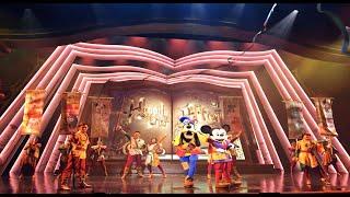 Mickey And The Wondrous Book I Fantasyland I Disney Characters And Dancers I Hong Kong Disneyland I