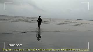 Top 10 Emotional Sad Talk Bangla । Amazing  Padma River Place । নিঝুমদ্বীপ ব্লগ ।