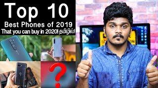 Top 10 Best Mobiles of 2019 That You Can Buy in 2020 in Tamil!