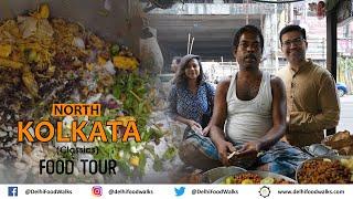 North Kolkata CLASSIC Street FOOD Tour I Jhalmuri + Ghugni + Sandesh + Telebhaja + Fish/Prawn Cutlet