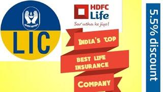 Top 10 best life insurance 10-1 in india| | भरा भारत के टॉप 10 लाइफ इंसौरंस कंपनी भारत में।