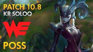 Team WE Poss - Top Lane: Camille vs Aatrox - KDA 18/4/10