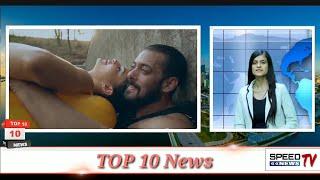 TOP 10 News - Bollywood Industry | SPEED TV News