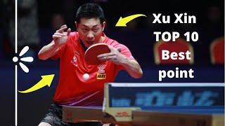 Top 10 best point Xu Xin, the monster