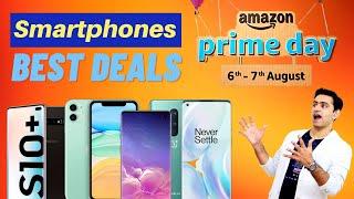 Amazon prime day sale | Best Deals On Smartphones | OnePlus | Iphone 11 | Samsung S10 | Redmi |