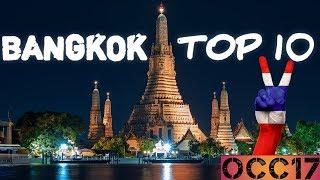 Bangkok top 10 tourist attractions | Best place of Bangkok | Bangkok travel guide | Thailand tour |