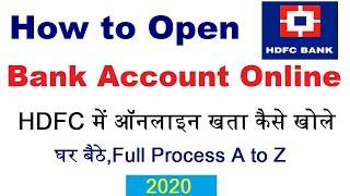 How to Open HDFC Bank Account online,HDFC me online zero balance account kaise khole