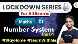 11:00 PM - All Competitive Exams | Maths by Suresh Sir | Number System (Part-1)