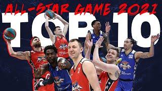 Top 10 Plays | VTB United League All Star Game 2021