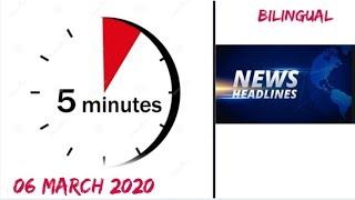 Top headlines of the day | 06 March 2020 | Revise in 5 Minutes