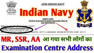 Navy MR, SSR, AA Examination Centre Address Release | Check Your Dashboard |