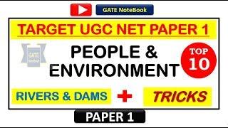 TRICKS To Learn Rivers & Dams | UGC NET | PAPER 1 | Top 10 Questions