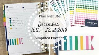 Plan with Me | December 16th - 22nd 2019 | Simplified Daily Planner |