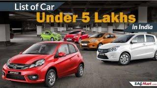 TOP 10 BEST CAR UNDER ONLY 5 LAKHS IN INDIA ...best car in India low price,full details