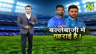 India vs New Zealand Super Over Highlights | IND vs NZ 4th T20 Highlights 2020