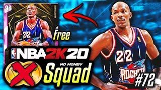 NO MONEY SPENT SQUAD!! #72 | THE ROAD TO A FREE PINK DIAMOND CLYDE BEGINS IN NBA 2K20 MyTEAM