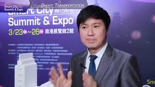 Video Tours for CIRC - 2021 Smart City Summit & Expo(SCSE)