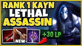 *NEW BUFFS* SANGUINE BLADE MAKES KAYN THE BEST ASSASSIN - League of Legends