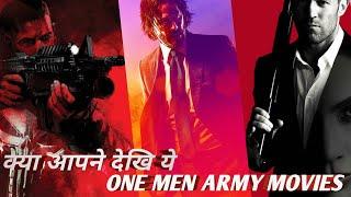 TOP 10 ONE MAN  ARMY MOVIES IN  HINDI