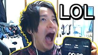 Make Japanese Guy Laugh On Discord Competition