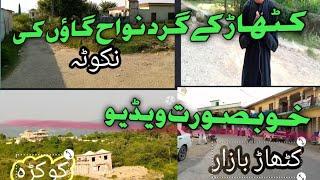 Top 10 Places to Visit in Azad Kashmir | Pakistan  Kashmir Urdu point