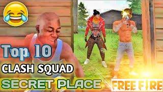 FREE FIRE TOP -10 CLASH SQUAD SECRET PLACE #BHOM_GAMER