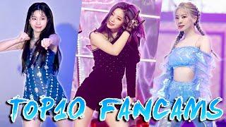 TOP10 Most Viewed Dahyun FANCAMS of All Time - TWICE