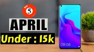 Top 5 UpComing Mobiles Under 15000 in April 2020 ! Price & Launch Date