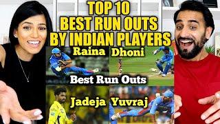 TOP 10 BEST RUN OUTS BY INDIAN PLAYERS - MS DHONI, RAINA, YUVRAJ, JADEJA , KAIF IN CRICKET HISTORY