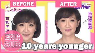 Wow! 10 years younger - Anti-Age Eye Makeup by Asia Top Makeup Artist KAI /Lady First