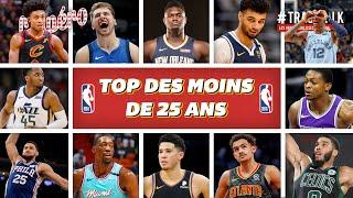 Top des joueurs de moins de 25 ans en NBA : c'est l'heure de trancher !