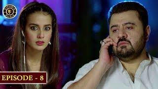 Jhooti Episode 8 | Iqra Aziz & Yasir Hussain | Top Pakistani Drama