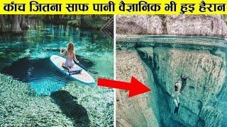 Top 10 most amazing place || place where lakes water is crystal clear || Clean water lakes Part 2.