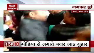 Infight In Congress MP, Party Worker Creates Ruckus At Minister’s Meeting