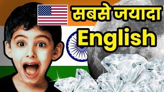 top 10 amazing facts about india ||Strange Things You Only See in India (hindi)||Loca facts