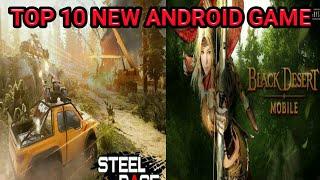 Top 10 New Android game in 2020 | Top 10 game in 2020 in YouTube |
