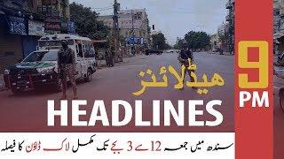 ARYNEWS HEADLINES | 9 PM | 1st April 2020