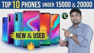 Top 10 Best phones under 15000 and 20000 in Pakistan - USED and NEW