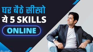 Top 5 Skills you should Learn during Lockdown | Earn From Home | by Him eesh Madaan