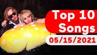 US Top 10 Songs Of The Week (May 15, 2021)