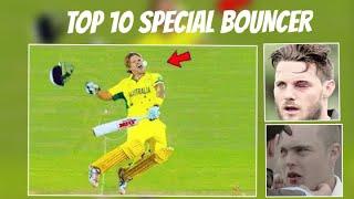 Top 10 Special Bouncers in Cricket History 2020 | top 10 Dangerous Bouncer in Cricket in 2019