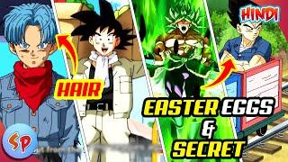 Top 14 Easter Eggs and Secret in Dragon Ball That You Didn't Know | Explained in Hindi