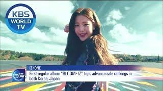 iKON & IZ*ONE making comebacks & more [KBS WORLD News Today / 2020.02.10]