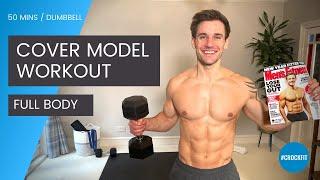One Dumbbell Full Body Workout! (Mens Fitness Magazine) Cover Model Workout to Build Muscle!